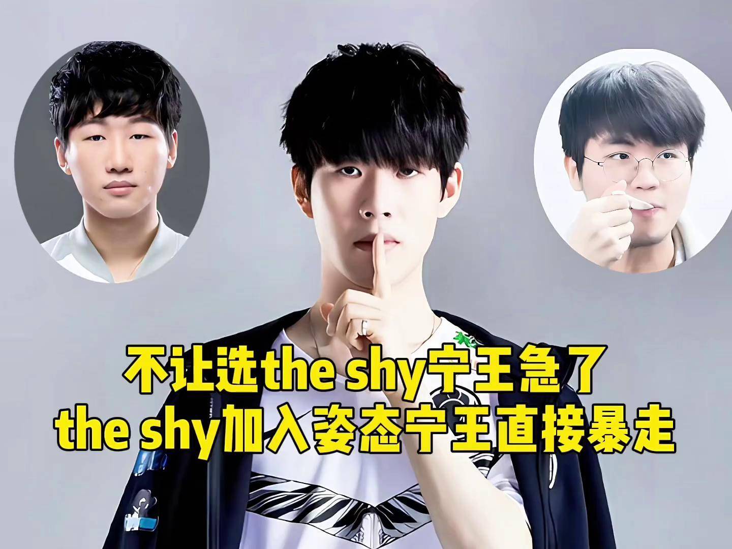 九游娱乐-Ning在IG比赛中反败为胜，险胜引发热议！的简单介绍